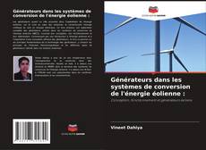Buchcover von Générateurs dans les systèmes de conversion de l'énergie éolienne :