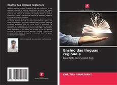Обложка Ensino das línguas regionais