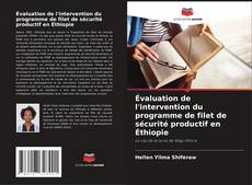 Buchcover von Évaluation de l'intervention du programme de filet de sécurité productif en Éthiopie