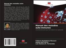 Manuel des maladies auto-immunes的封面