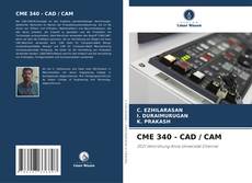 Обложка CME 340 - CAD / CAM