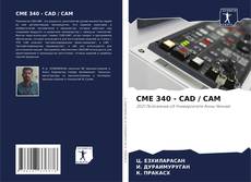 Capa do livro de CME 340 - CAD / CAM 