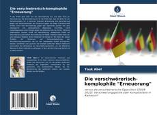 Capa do livro de Die verschwörerisch-komplophile "Erneuerung" 