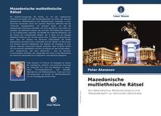 Обложка Mazedonische multiethnische Rätsel