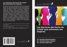 Bookcover of Las barreras del techo de cristal que enfrentan las mujeres