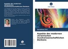 Capa do livro de Aspekte des modernen ukrainischen musikwissenschaftlichen Denkens 