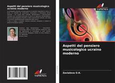 Buchcover von Aspetti del pensiero musicologico ucraino moderno