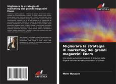 Bookcover of Migliorare la strategia di marketing dei grandi magazzini Enem