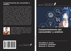 Buchcover von Comportamiento del consumidor y análisis