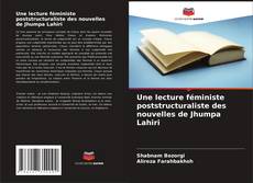 Une lecture féministe poststructuraliste des nouvelles de Jhumpa Lahiri的封面