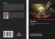 Bookcover of Riciclo