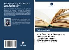 Capa do livro de Ein Überblick über Meta-Analysen in der Zweitsprachen-Erwerbsforschung 
