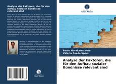 Bookcover of Analyse der Faktoren, die für den Aufbau sozialer Bündnisse relevant sind