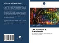 Der universelle Sprachcode的封面