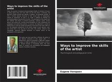 Ways to improve the skills of the artist kitap kapağı