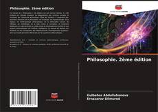 Обложка Philosophie. 2ème édition