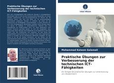Portada del libro de Praktische Übungen zur Verbesserung der technischen ICT-Fähigkeiten