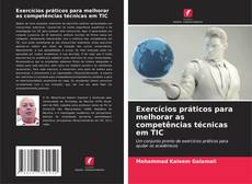 Buchcover von Exercícios práticos para melhorar as competências técnicas em TIC