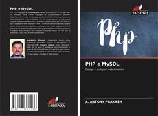 Обложка PHP e MySQL