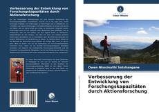 Bookcover of Verbesserung der Entwicklung von Forschungskapazitäten durch Aktionsforschung