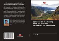 Обложка Services de marketing dans les stations balnéaires du Tamilnadu