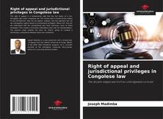 Capa do livro de Right of appeal and jurisdictional privileges in Congolese law 