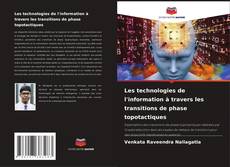 Portada del libro de Les technologies de l'information à travers les transitions de phase topotactiques