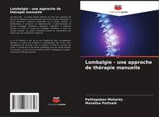 Lombalgie - une approche de thérapie manuelle的封面