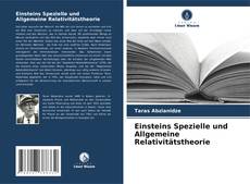 Einsteins Spezielle und Allgemeine Relativitätstheorie kitap kapağı