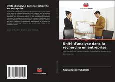 Buchcover von Unité d'analyse dans la recherche en entreprise