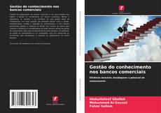 Bookcover of Gestão do conhecimento nos bancos comerciais