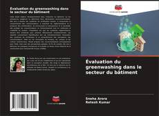 Bookcover of Évaluation du greenwashing dans le secteur du bâtiment