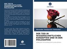 Buchcover von DER TOD IN WISSENSCHAFTLICHEN KONZEPTEN UND IN DER PHILOSOPHIE