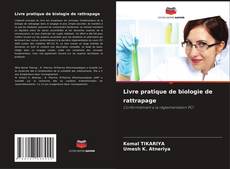 Livre pratique de biologie de rattrapage kitap kapağı