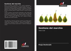 Bookcover of Gestione del marchio