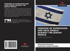 Обложка FREEDOM OF EXPRESSION AND HATE SPEECH AGAINST THE JEWISH PEOPLE