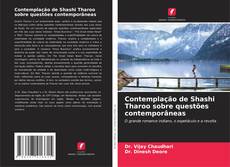 Buchcover von Contemplação de Shashi Tharoo sobre questões contemporâneas