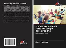 Buchcover von Politica sociale dello Stato nel campo dell'istruzione