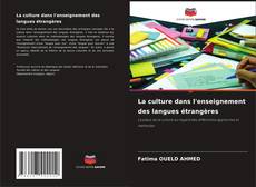 Buchcover von La culture dans l'enseignement des langues étrangères