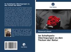 Buchcover von Im Schafspelz: Überlegungen zu den Tücken der Natur