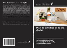 Plan de estudios en la era digital kitap kapağı