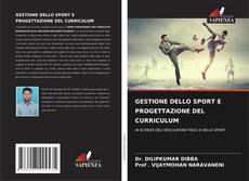 Buchcover von GESTIONE DELLO SPORT E PROGETTAZIONE DEL CURRICULUM