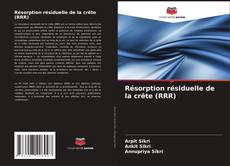 Обложка Résorption résiduelle de la crête (RRR)