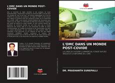 L'OMC DANS UN MONDE POST-COVIDE kitap kapağı
