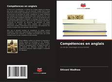 Bookcover of Compétences en anglais