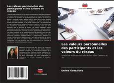 Capa do livro de Les valeurs personnelles des participants et les valeurs du réseau 
