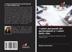 Buchcover von I valori personali dei partecipanti e i valori della rete