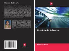 Buchcover von História do trânsito