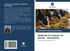 Couverture de MODELING OF CONDUCT OF BOVINE ~ OWFARMING