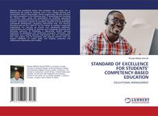 Capa do livro de STANDARD OF EXCELLENCE FOR STUDENTS’ COMPETENCY-BASED EDUCATION 